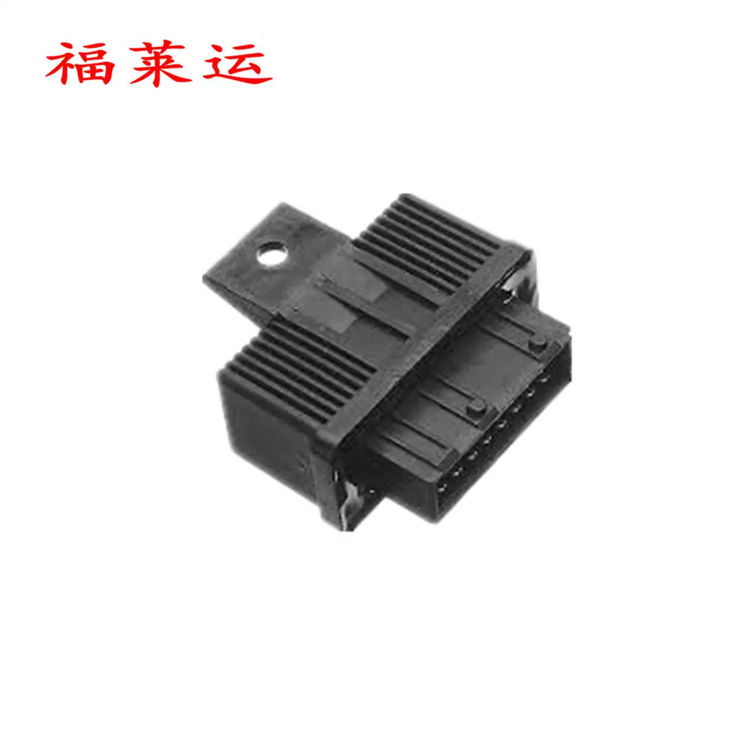 汽车燃油泵继电器 96271096
