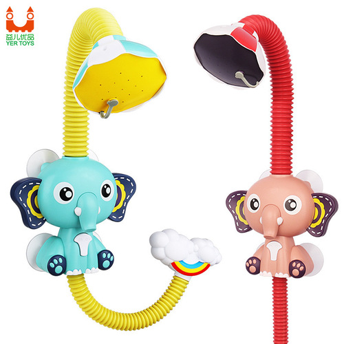 Elephant Cloud Electric Shower Baby Elephant Shampoo Shower Children's Swimming Play Baby Bath Cross-Border Bathroom Toy