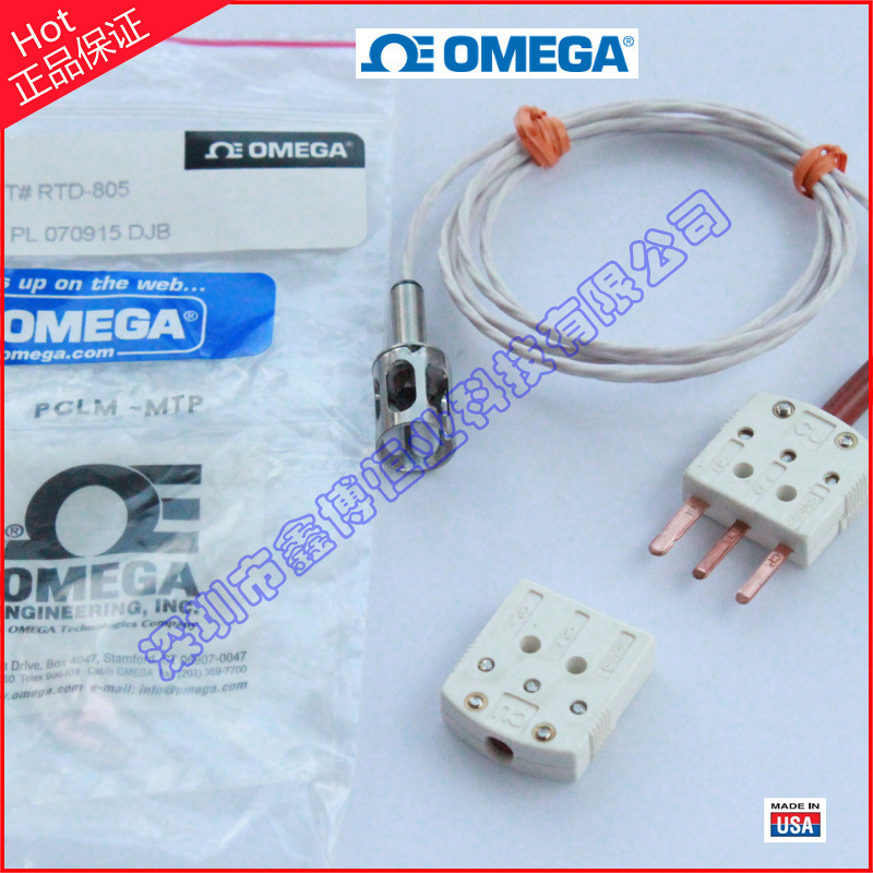 铂电阻探头RTD-805_806_809_810_810M_830_850_850M_860-B_MTP
