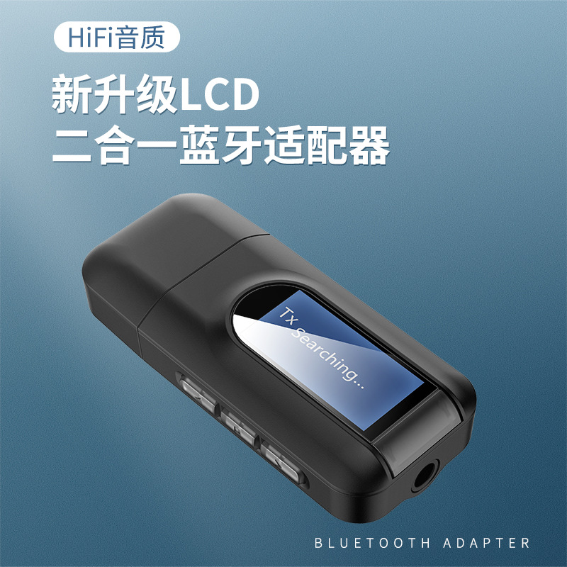 Coche del receptor del transmisor de Bluetooth dos-en-uno nuevo RT11 con el convertidor audio de la pantalla 5.0USB Bluetooth