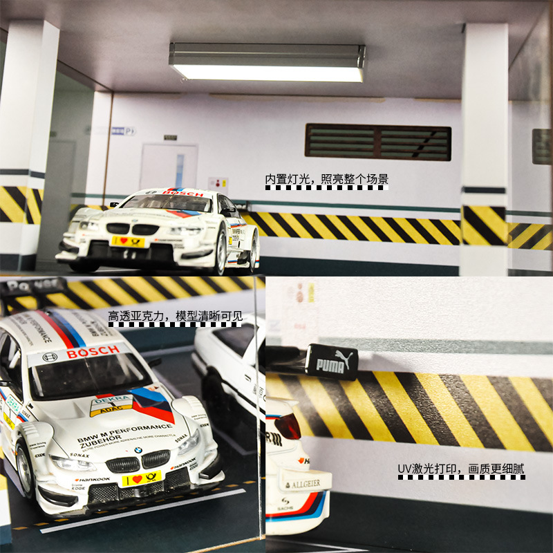 Comercio exterior al por mayor transfronteriza simulación modelo de coche garaje de madera estacionamiento paisaje cubierta de polvo con Luz Decoración 1 32