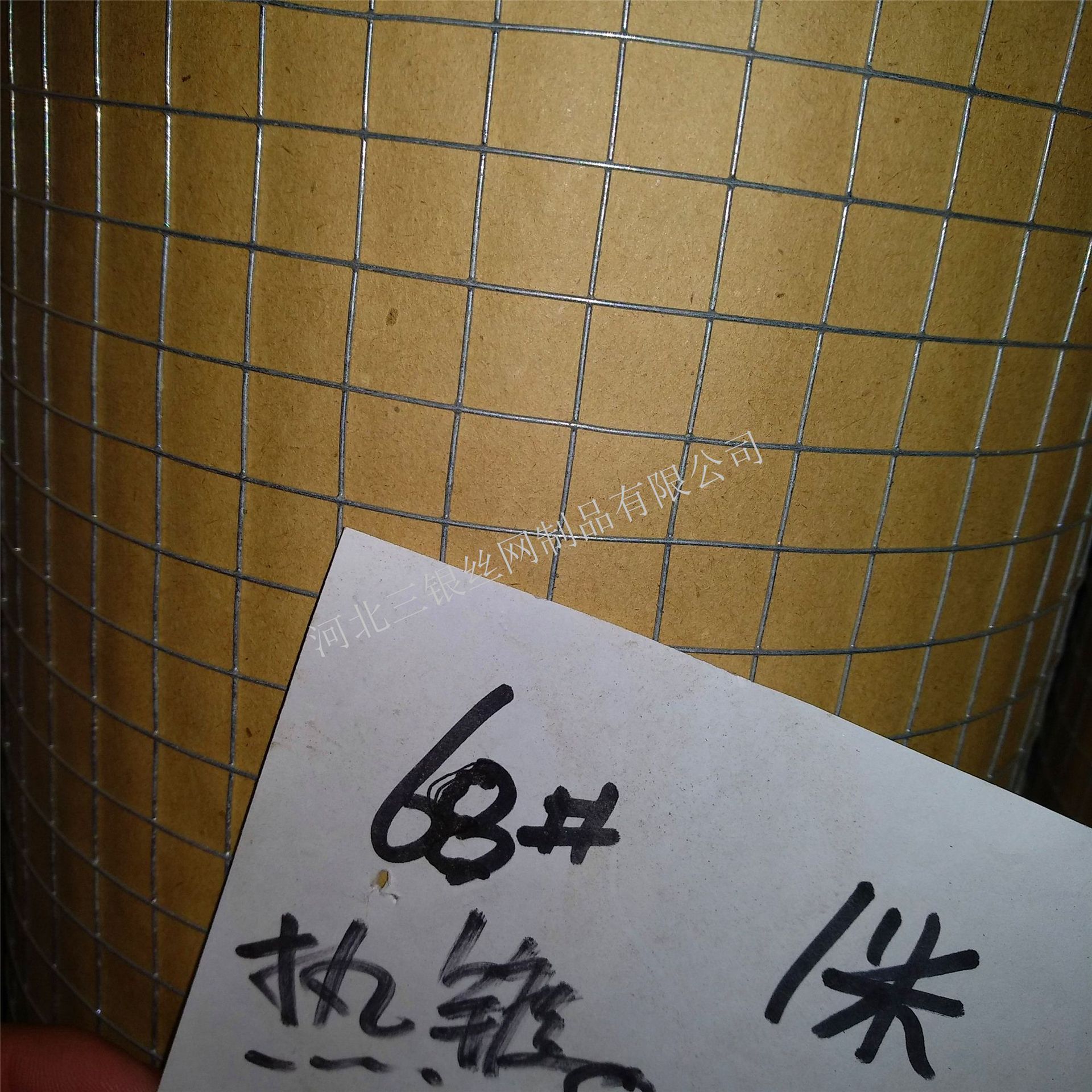 铁丝电焊网 2公分方格网 楼梯间钢丝网 钢丝网厂家