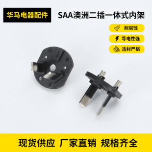 ���ރɲ�һ�w�ȼ�/SAA���޶���һ�wʽ�ȼ�/��Ҏ������^�ȼ܏S��