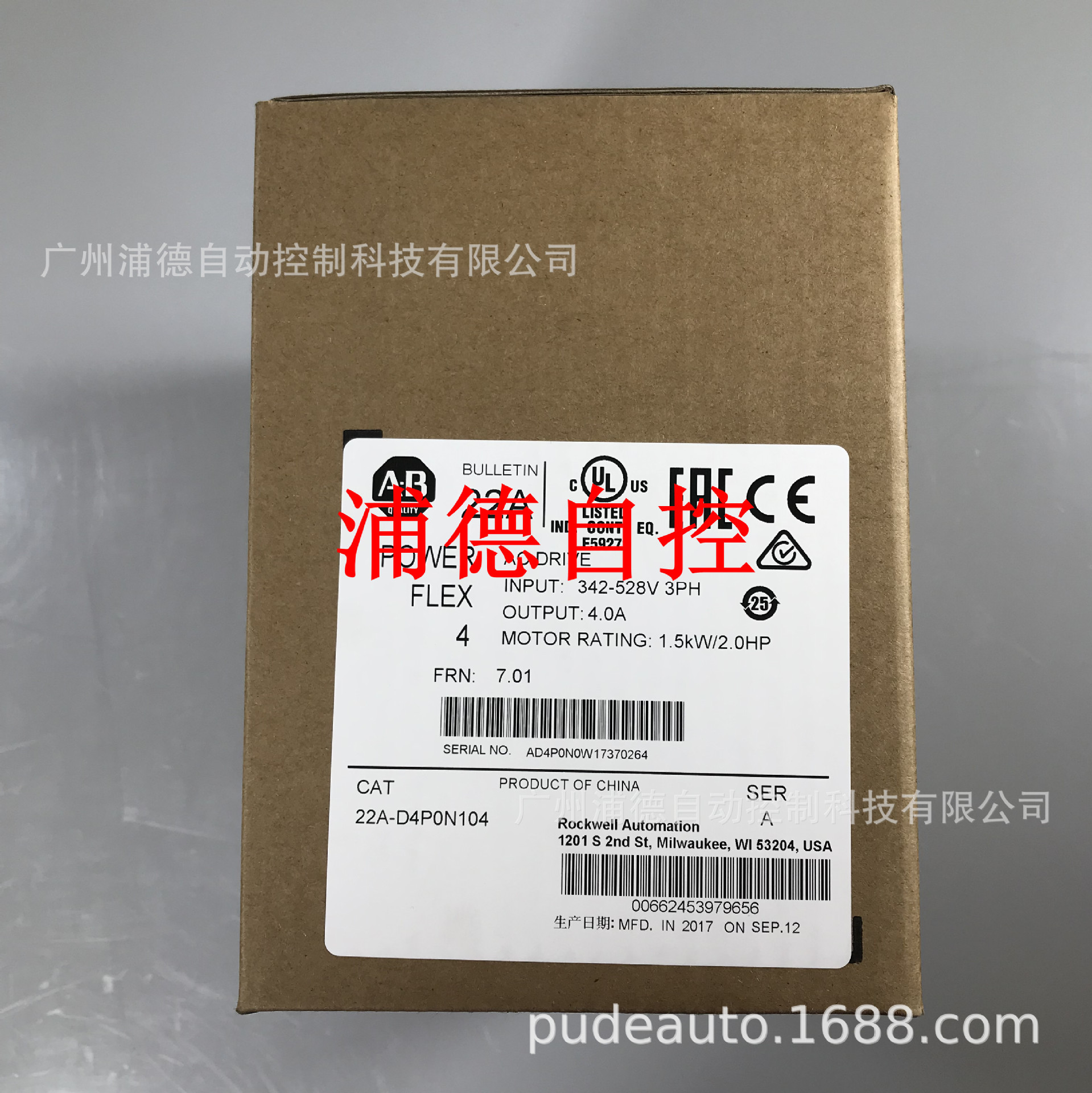 22A-D4P0N104的Allen-Bradley现货