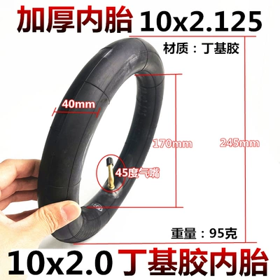 10 inch electric scooter electric Elektrikli avtomobil şinləri