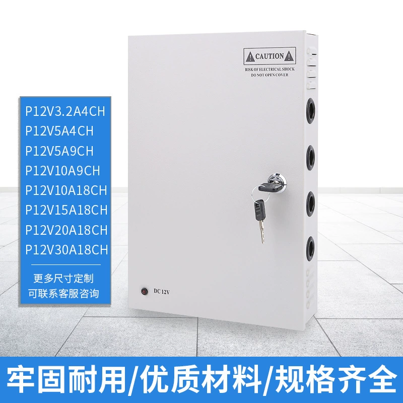 Кнопочный переключатель, блок питания, LED трансформатор, 12V, 220V, 12V