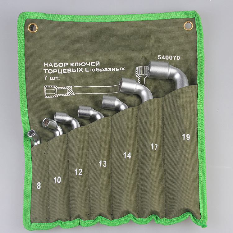 宁波厂家供应24mmL型沙白内六角扳手 现货批发弯角短柄精密高硬度