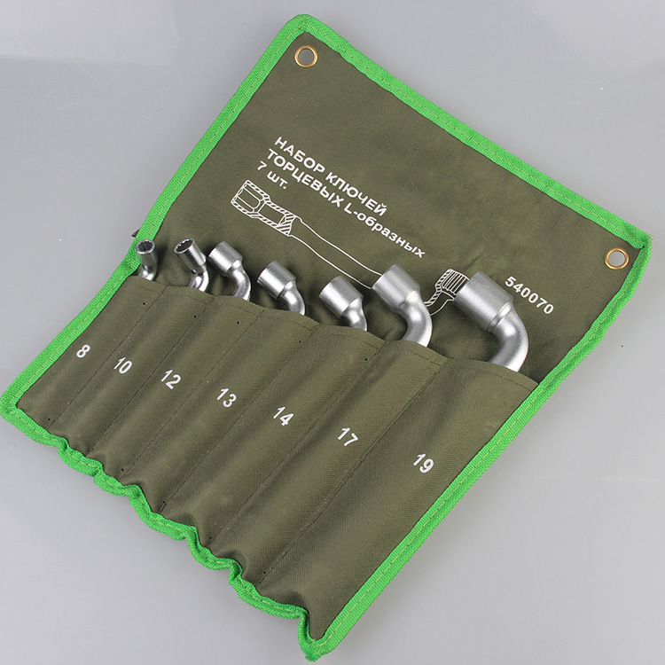 专业供应 维修工具防滑新型L穿孔内六角扳手 L型扳手精密手柄