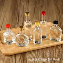 �F؛�N��50ml͸��С��ƿ���bƿș��ƿ40ml��ƿ�׾�ƿ