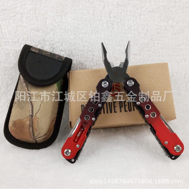 1户外多功能铝刮花刀钳 工具折叠钳子 不锈钢汽车礼品礼品