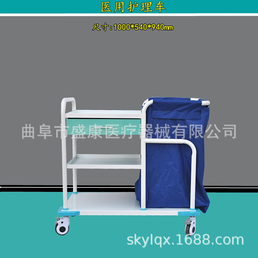 病房晨间护理推车 304不锈钢晨护推车 钢制喷塑护理器械车