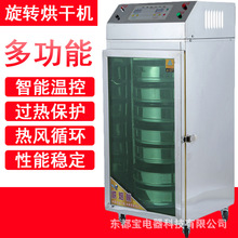 �n��ȫ���P����ú決�C�h�t����~�����əC����s�Z�濾��ʽ