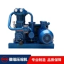 压缩新型活塞式氨气空压机