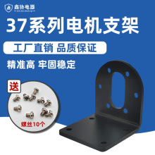 37΢ֱp늙C֧СR_̶늄әCʽbSֱN