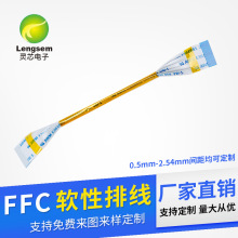 �O�ؔz���^FFC�ž��S�ҟ��NҺ���B�Ӿ��ߜ��zFFCܛ�ž�0.5�g��/