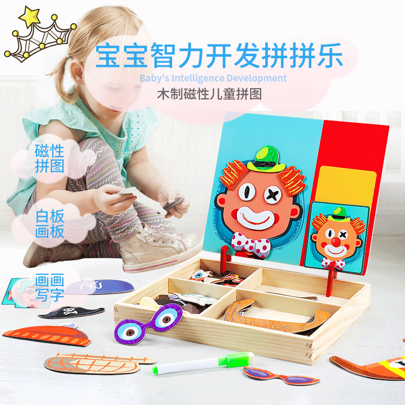 Bebé desarrollo de inteligencia rompecabezas de madera magnética para niños personaje facial características pegatinas magnéticas educación temprana juguetes educativos