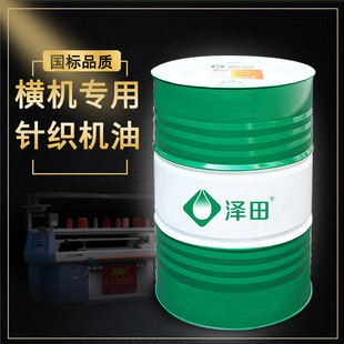 ��Xᘿ��M�C������ �M�Cᘿ��C��  �����C��  �黯��ϴ�͝�����