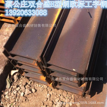 JISG3192��׼�՘˲��125*65-150*75-200*80