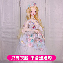 �±؄�3�֓Q�b�����·� ��ͯԒ���b60cm������������ �Lȹ����ȹ