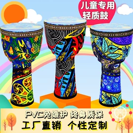 打击类乐器;乐器配件