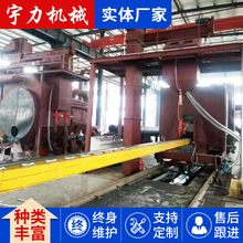 厂家供应 钢管内壁抛丸机大小型钢管内壁喷丸机 抛丸除锈清理机