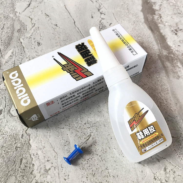 Легкий скоростной клей для обуви мягкий Быстросохнущий мгновенный липкий ремонт парусиновая обувь и другой клей для обуви 10 мл