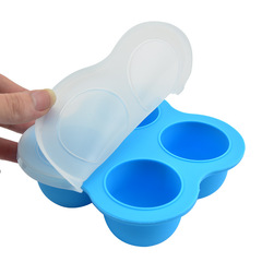 4孔硅膠帶蓋冰格寶寶輔食盒密封便攜保鮮盒創意製冰盒diy廚房工具