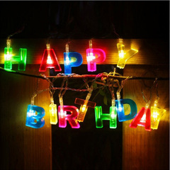 Happy Birthday Happy Birthday Lantern Light String Creative Party Decoration Letter Lamp Birthday Gift LED
