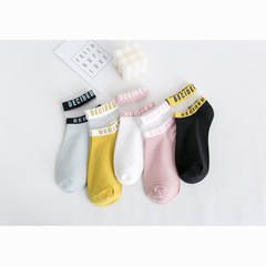 Socks Girl Ins Mid Calf Trendy Transparent Sheer Letter Socks Thin Breathable Crystal Silk Glass Silk Cotton Short Socks