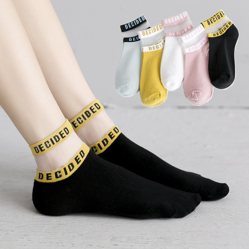 Socks Women's ins Trendy Socks Transparent Silk Letter Socks Thin Breathable Crystal Silk Stockings Glass Silk Cotton Socks Socks Women's ins Trendy Socks Transparent Silk Letter Socks Thin Breathable Crystal Silk Stockings Glass Silk Cotton Socks