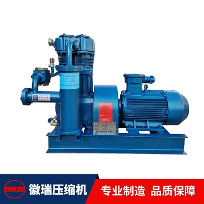 New Ammonia Compressor Hava kompressorları