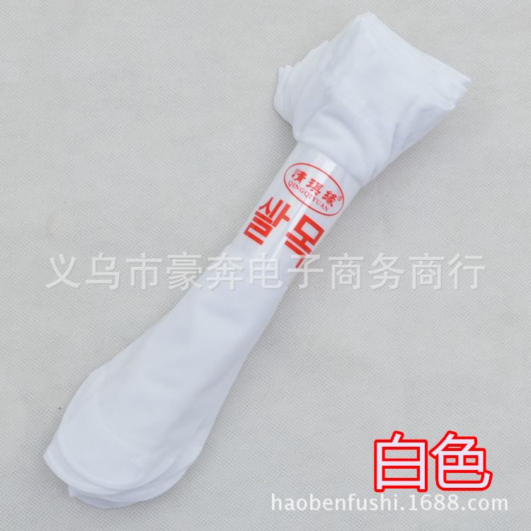 한국산 스타킹(흰색) 1켤레