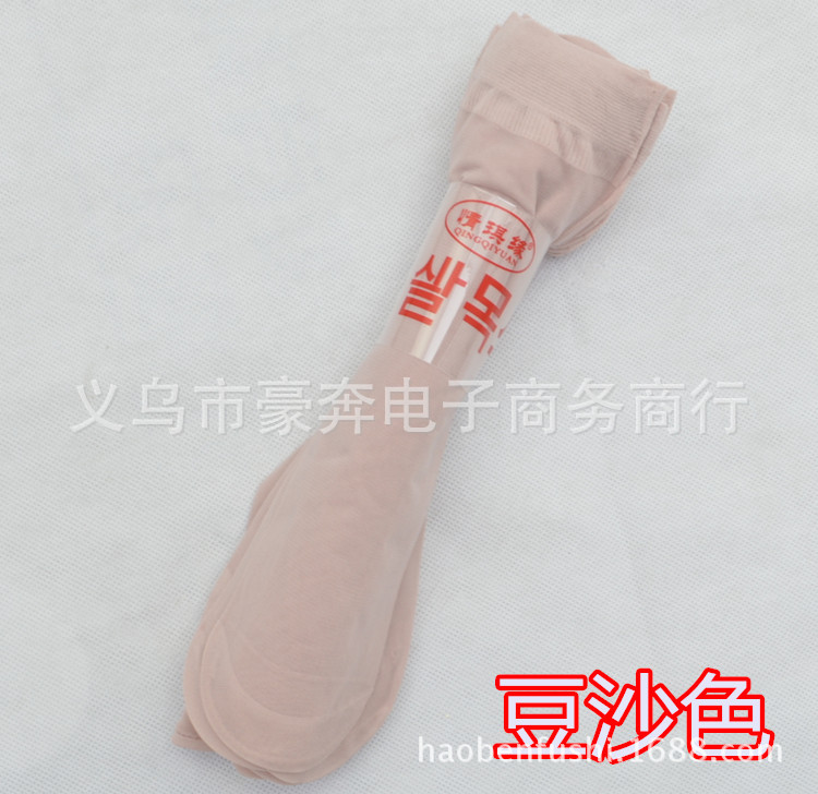 한국산 스타킹(팥소색) 1켤레