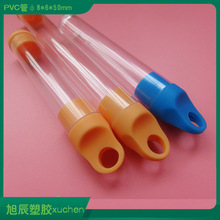 �S��ֱ��PVC���Ϲܸ�Ư���b����Ӱ��b��͸��PVC���bͲֱ��15MM