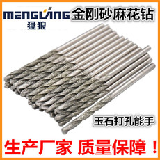 伟德国际愤怒的小鸟2最新版无限宝石-愤怒的小鸟2最新版免费下载 v3282-咕咕