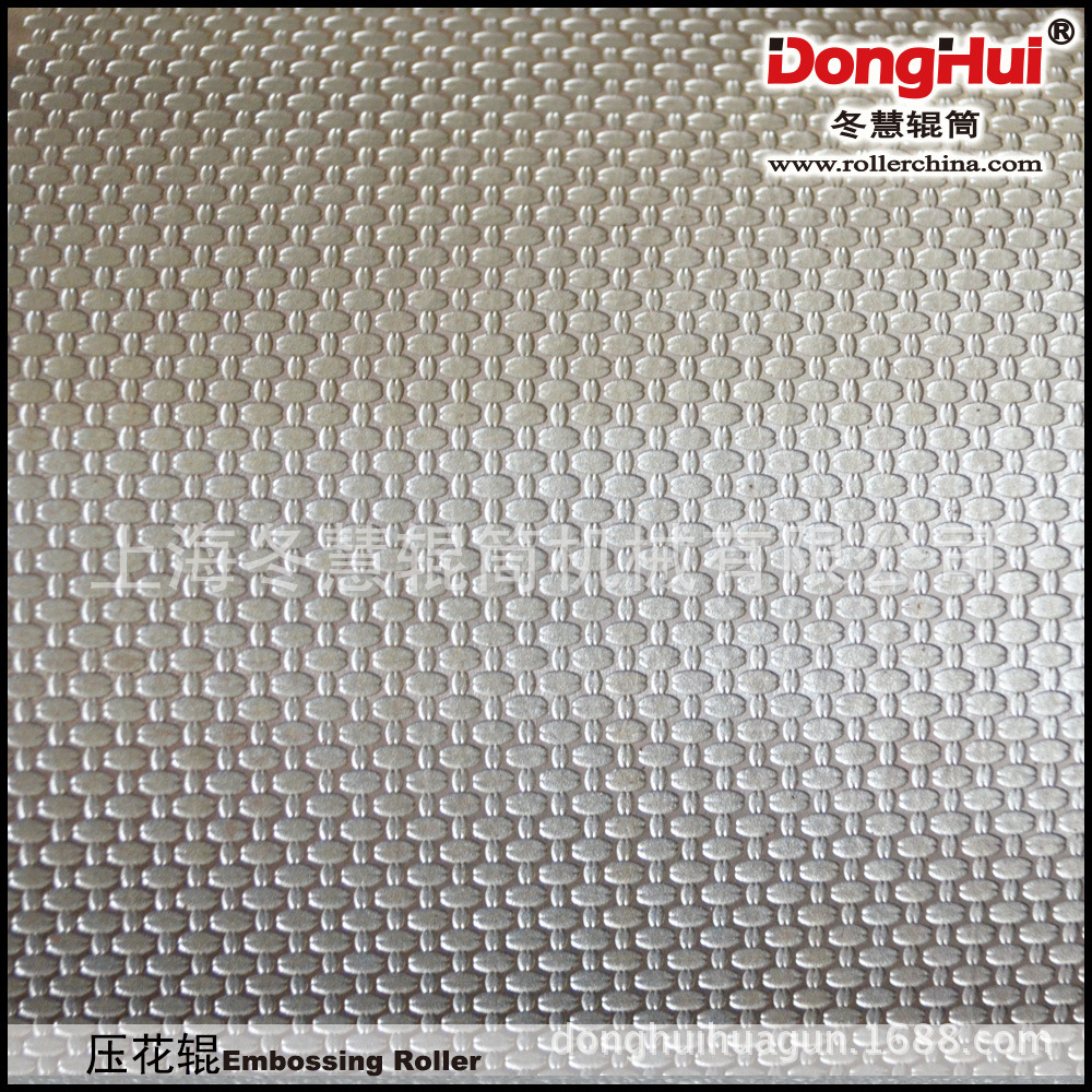 冬慧辊筒雕刻辊N222图案自然压花轮压花机压纹辊