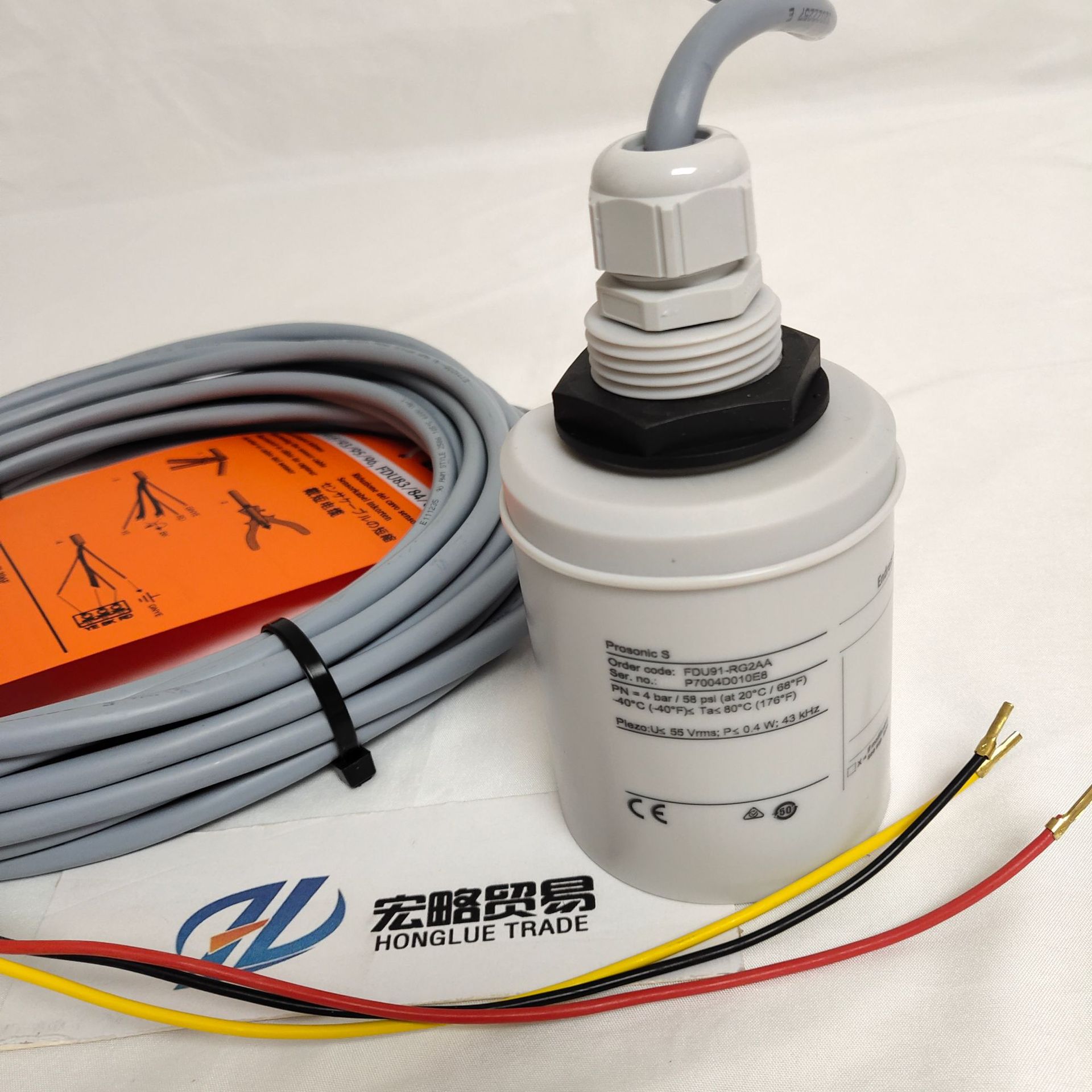 E+H超声波液位计（分体式） 测物位和流量的超声波传感器FDU92