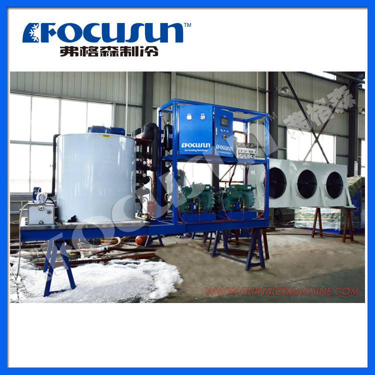 弗格森制冰机器-日产20T片冰机-省时省力节能环保-快速降温保鲜
