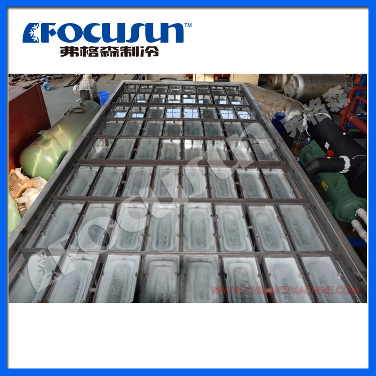沿海渔船出海用大冰块-一天产500吨冰块的制冰机-冰块可达100kg