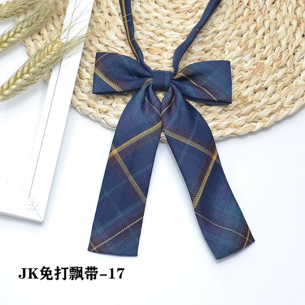 JK ленточка-17