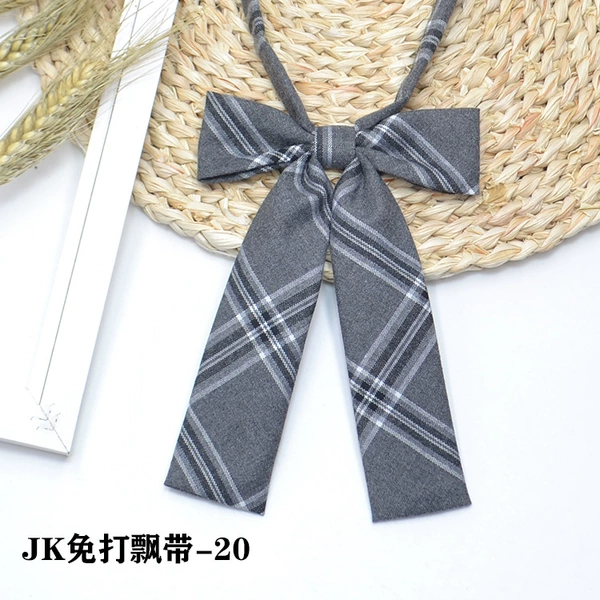 JK ленточка-20