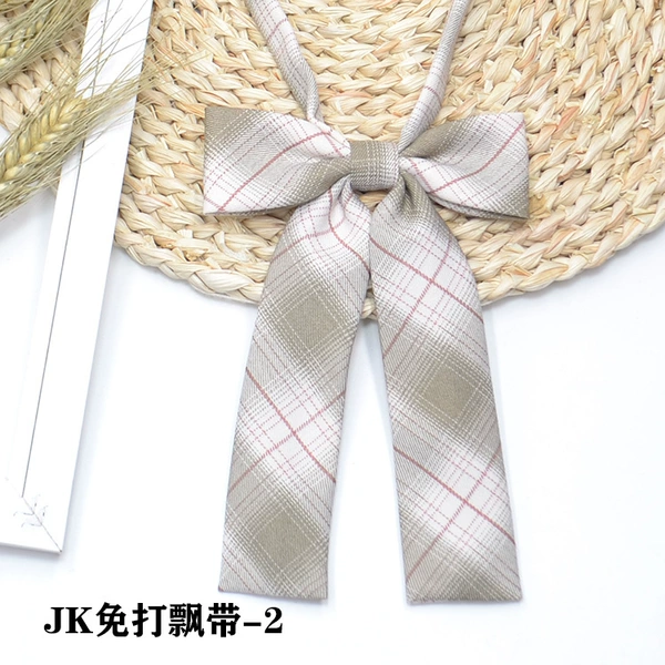 JK ленточка-2