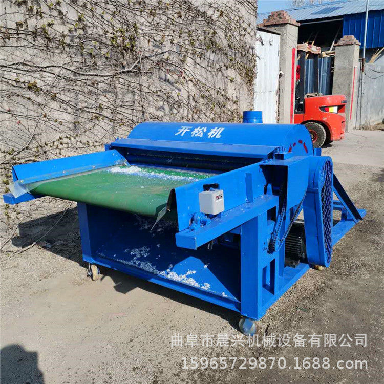 晨兴小型皮棉开松机 羊毛旧棉开松机开棉机 福建羽绒棉开松机