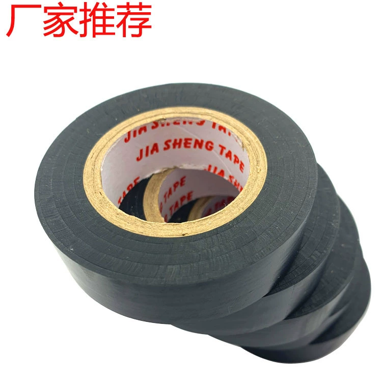 Бесплатная доставка изоляционная лента из ПВХ ультра тонкая холодостойкая 20 кремово-белая красная черная лента автомобильный галстук