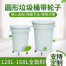 ����ˮͰ�Ӻ�A��PP���⹤�I��������Ͱ�Ƶ��N����݆�ӭh�l