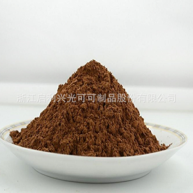 Xingguang Brand West Africa Bean A003 Cocoa Powder Chocolate Powder Baking and Drinking Raw Material Sucrose-free Heavy Alkali Cocoa Powder