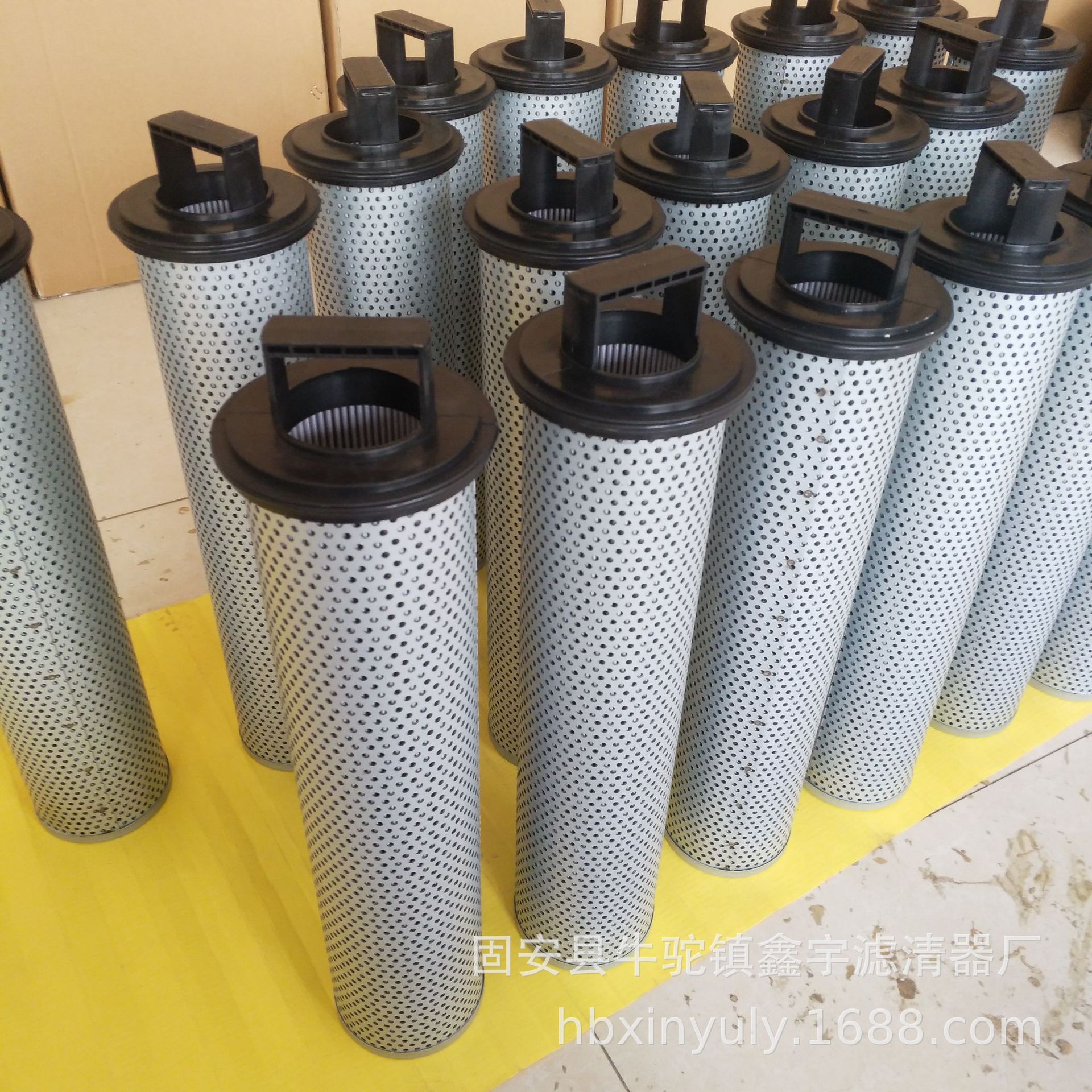 V3.0924-08盾构机雅歌液压滤芯V3.0934-08  V3.0520-16