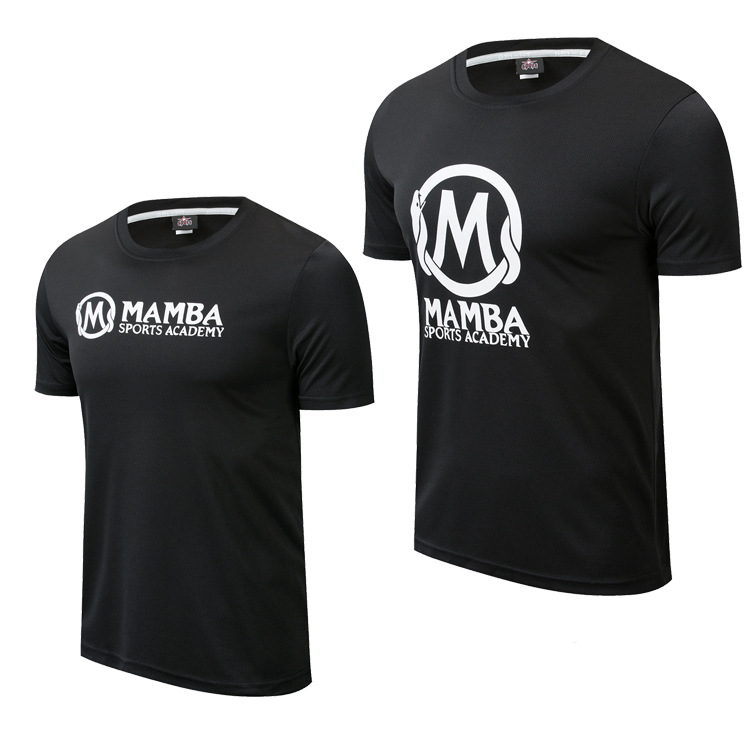 Black Mamba College Short-sleeved T-shirt Men's Loose Crewneck Sports Half-sleeved Running Sports Fitness Suit