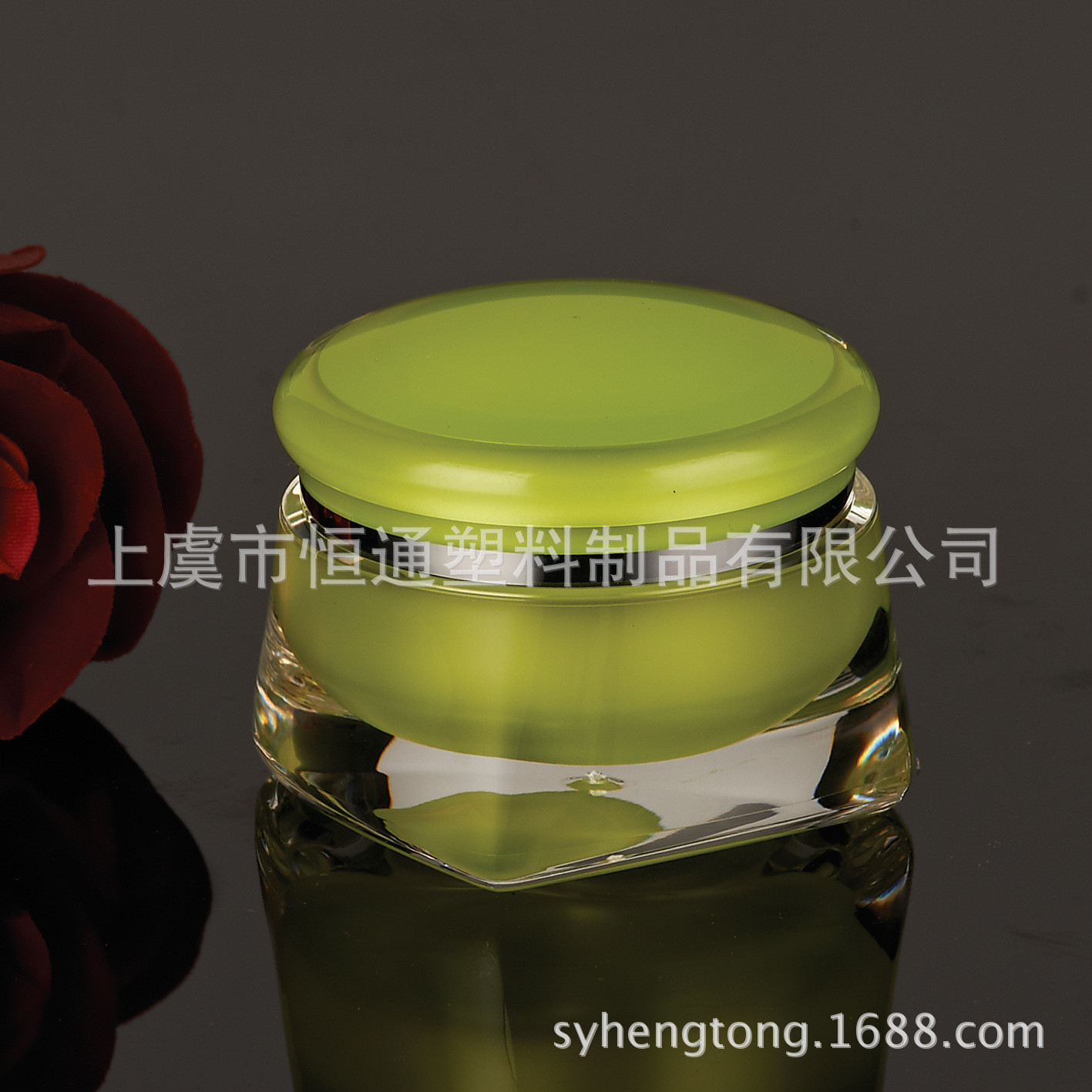 厂家批发供应新圆弧形膏霜瓶色彩多样工艺精细小巧塑料化妆品包装