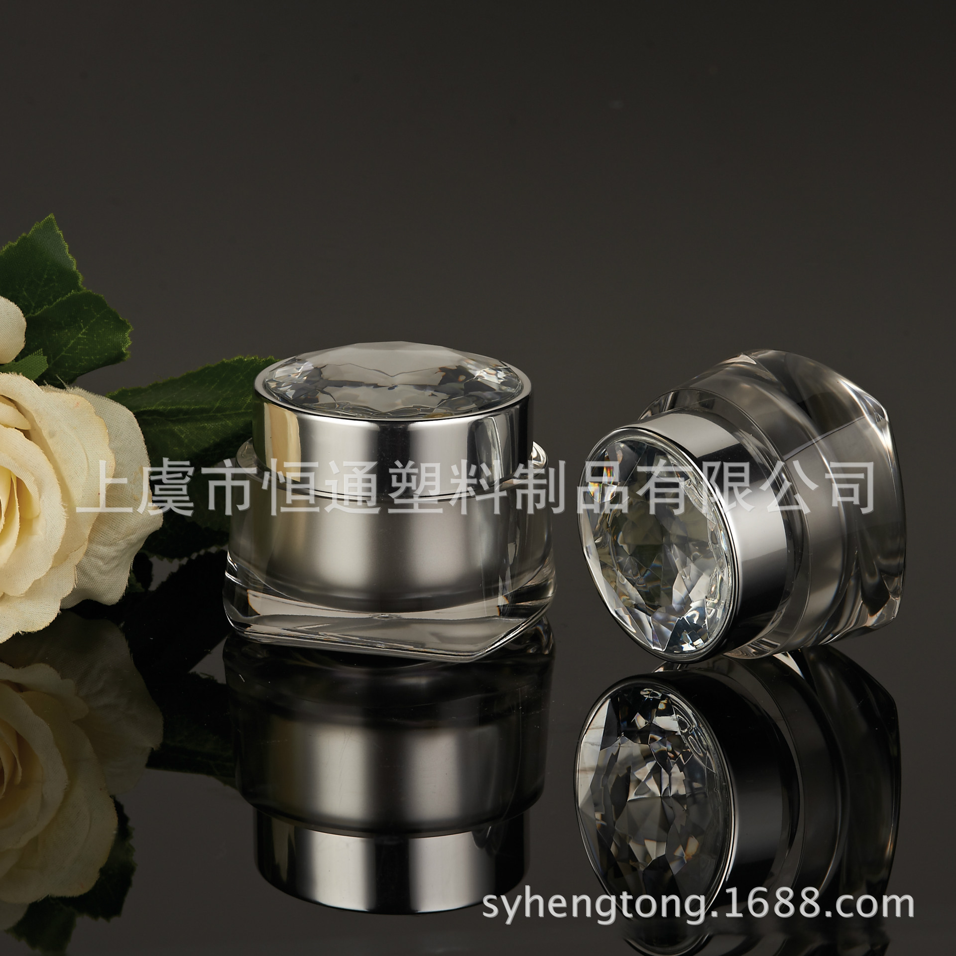 钻石霜 供应新款化妆品塑料瓶 亚克力膏霜包装 精美闪亮化妆品瓶